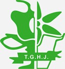 Logo of The Guild of Horticultural Judges